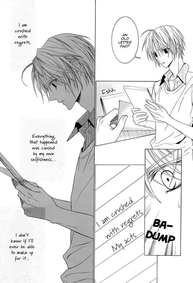 Uragiri wa Boku no Namae wo Shitteiru Chapter 44 43